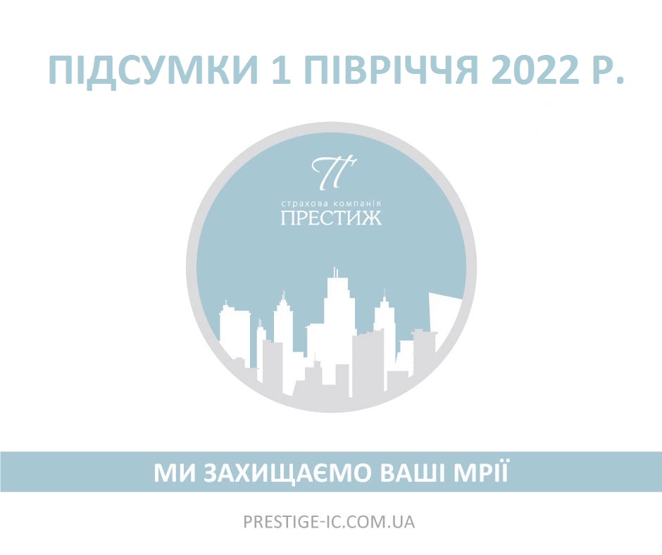 2022-08-18.jpg