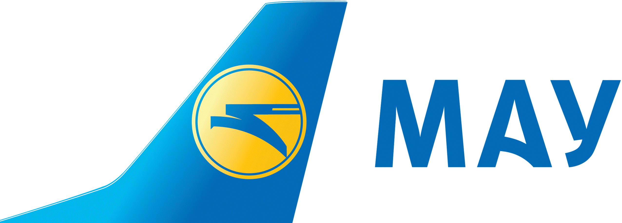 Авіакомпанія “Міжнародні Авіалінії України”